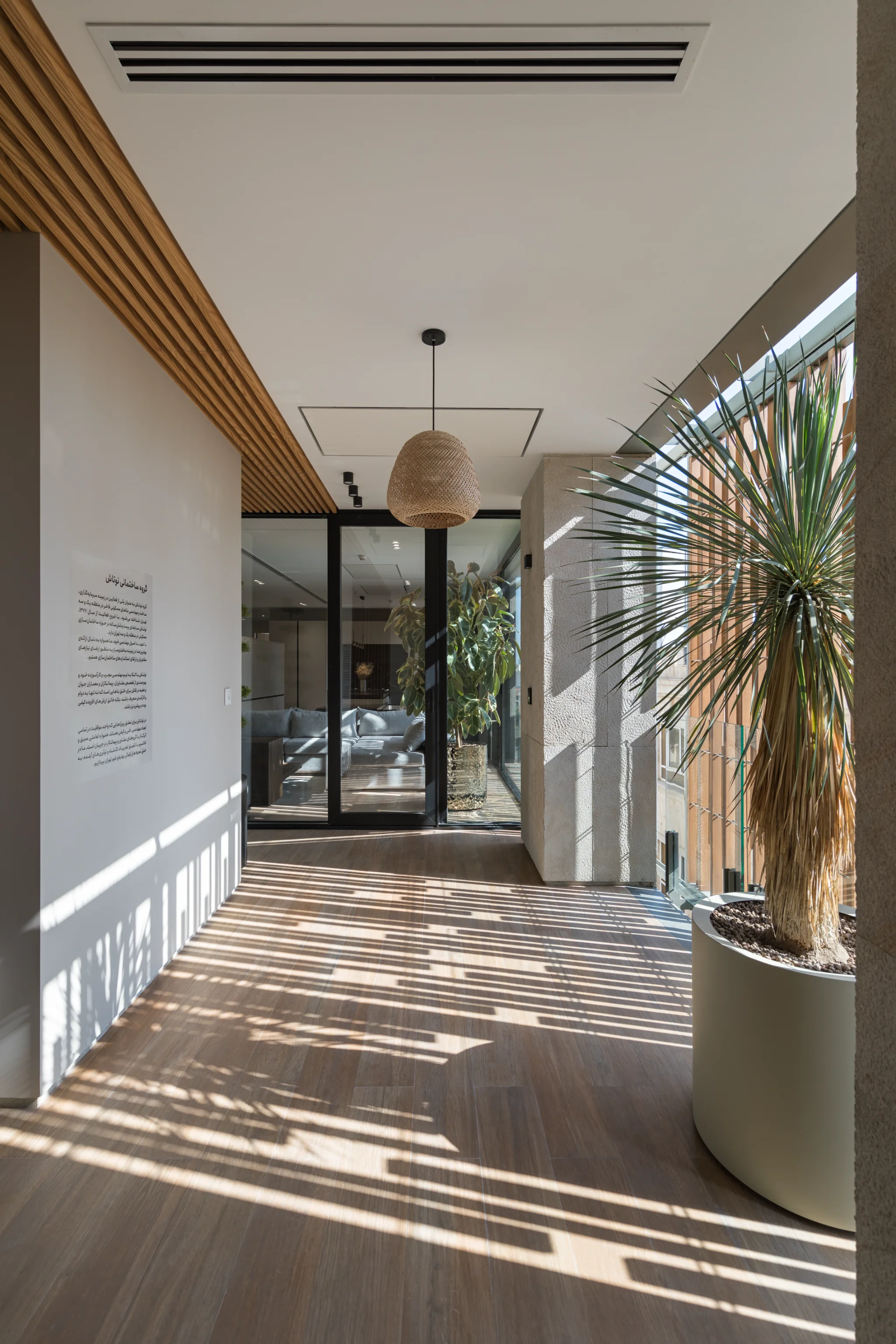 Gallery with sculptural arch